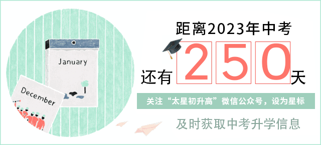 如何制定智能篮球训练计划_2